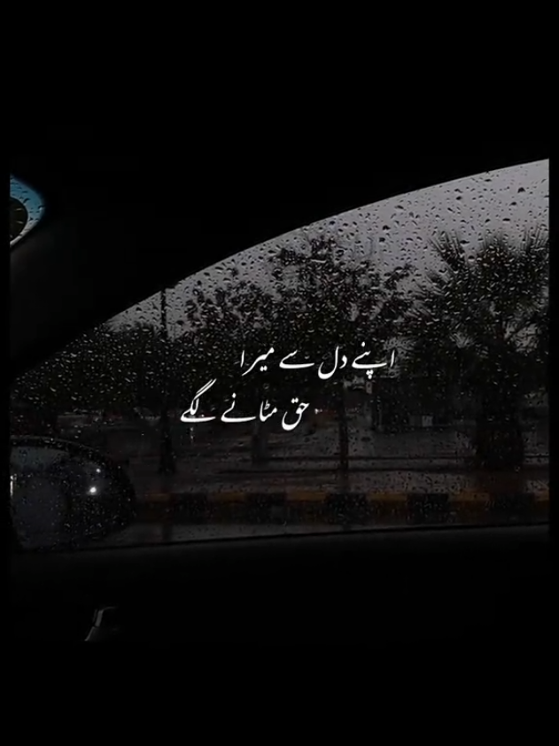 @𝙕 𝘼 𝙞 𝙉 👻