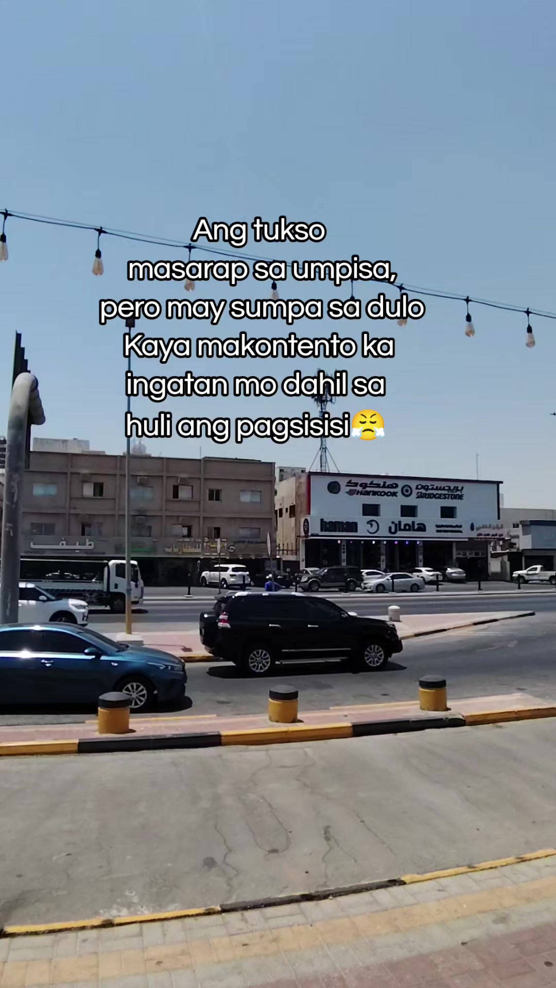 @ChaMarcojos DAMMAM/KSA🇸🇦🇵🇭