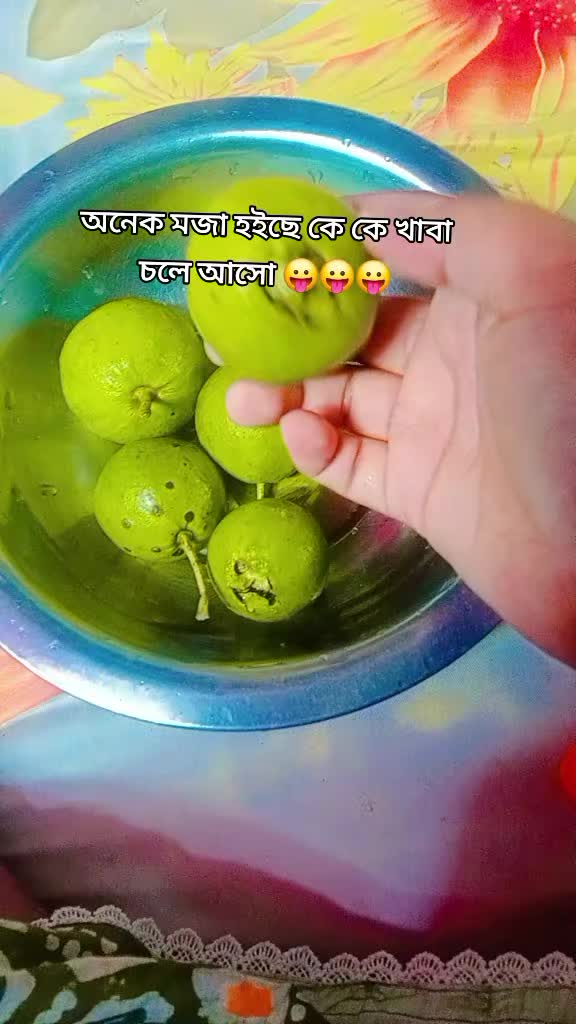 @ISRAT JAHAN 🌼👩❤️👨N±S🌼👩