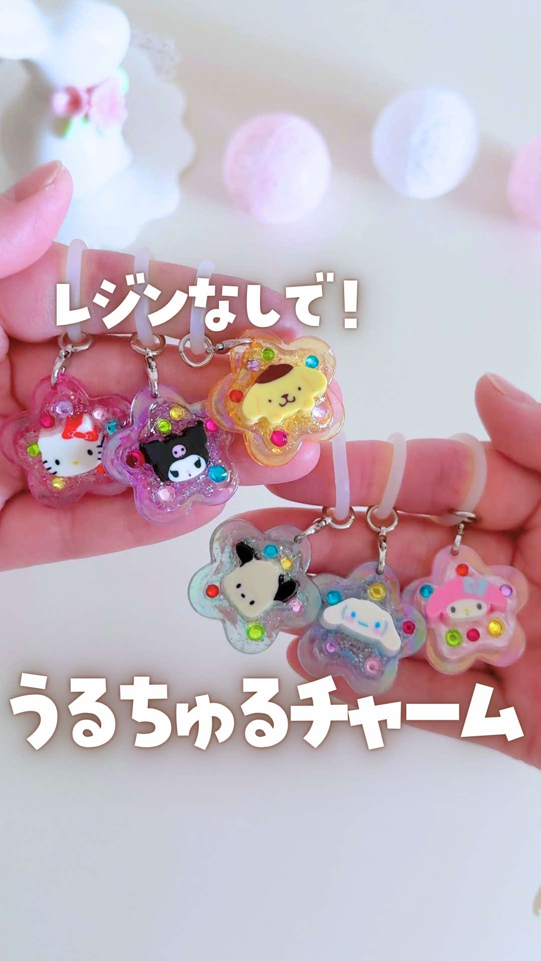 @うさママ⌇親子でときめくハンドメイド
