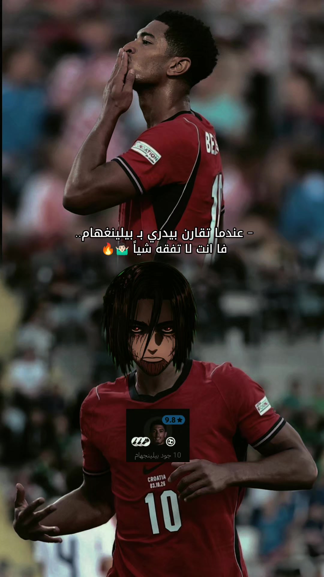 @*"