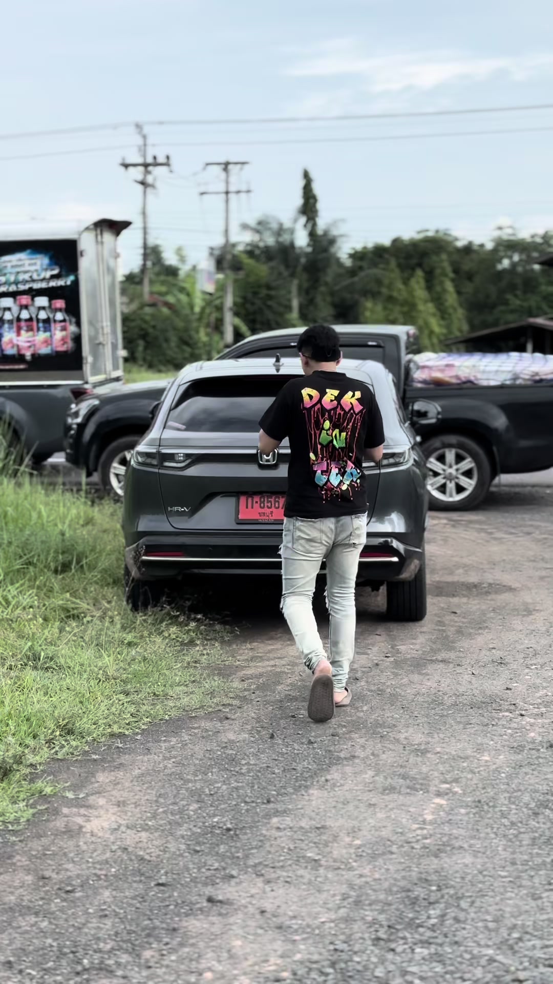 @โฟค กฤตเมธ