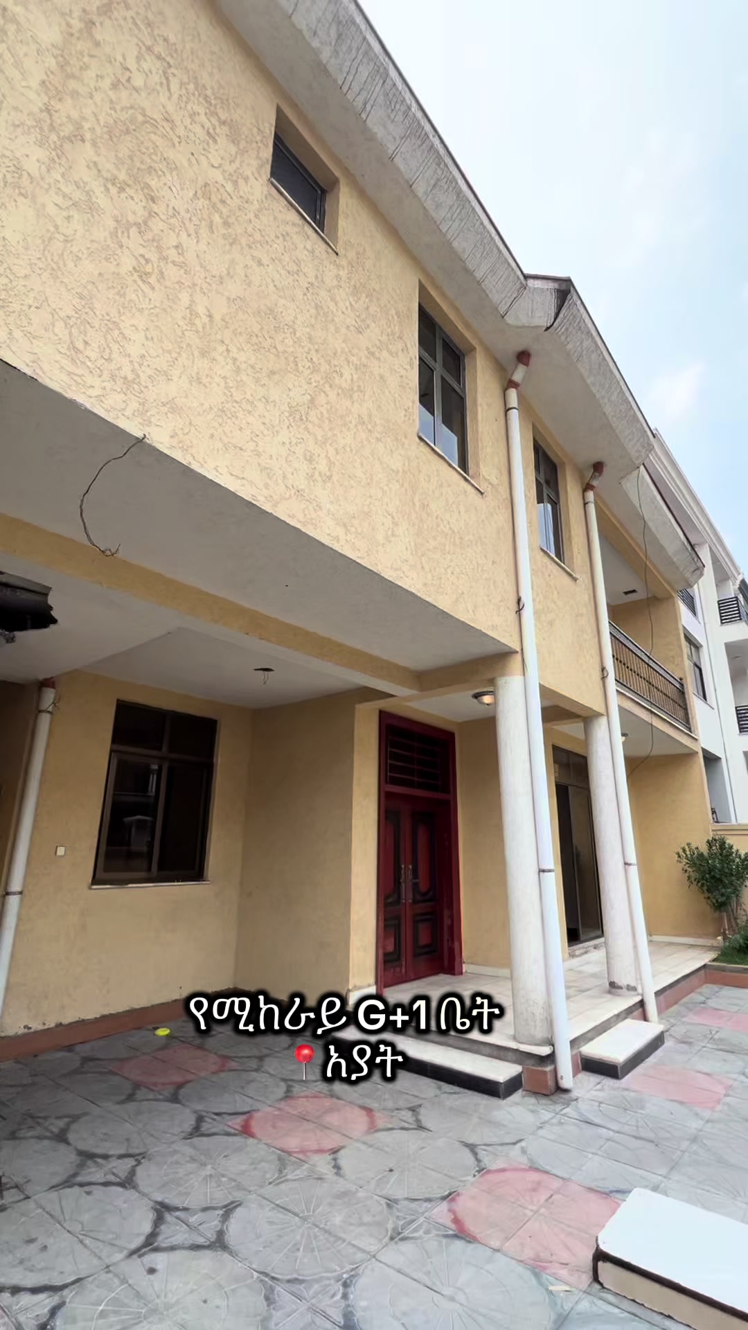 @Time Property rentals & sales