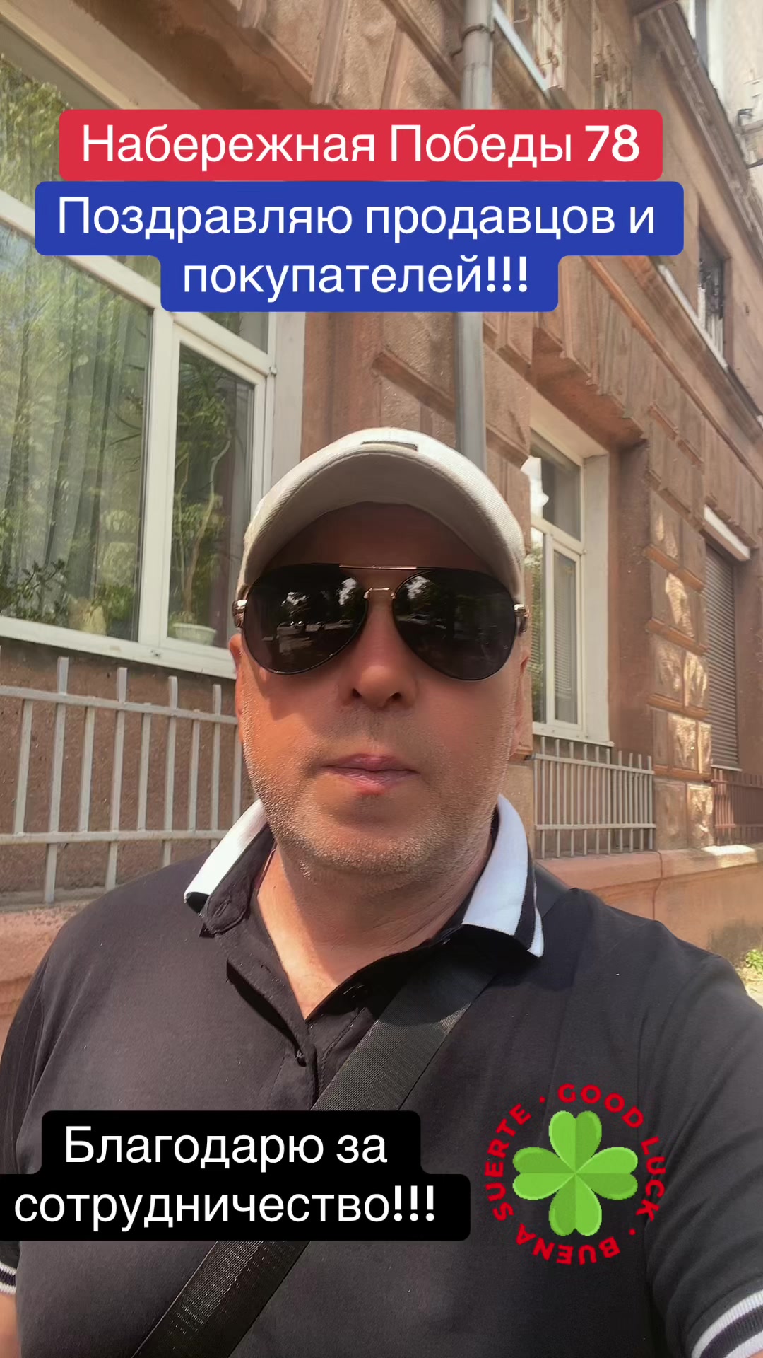 @Оleg rieltor Dnepr