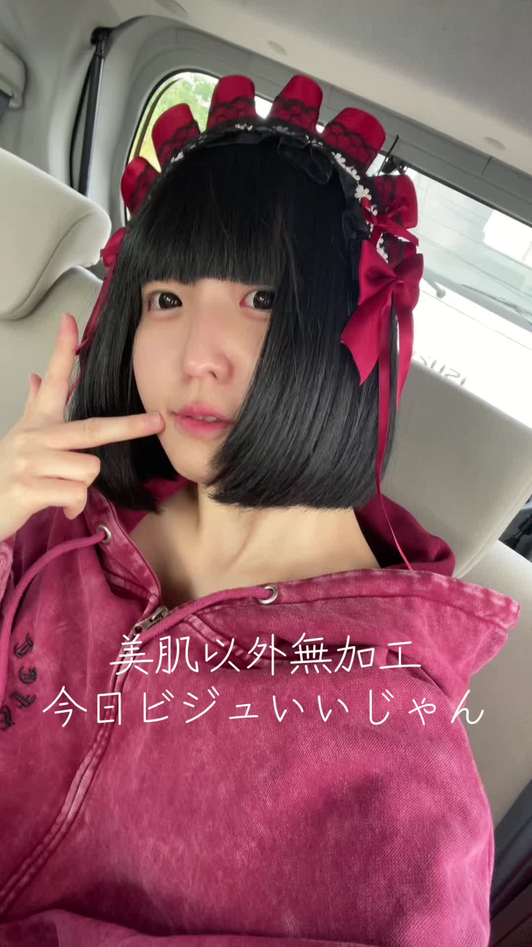 @にゃむねーど