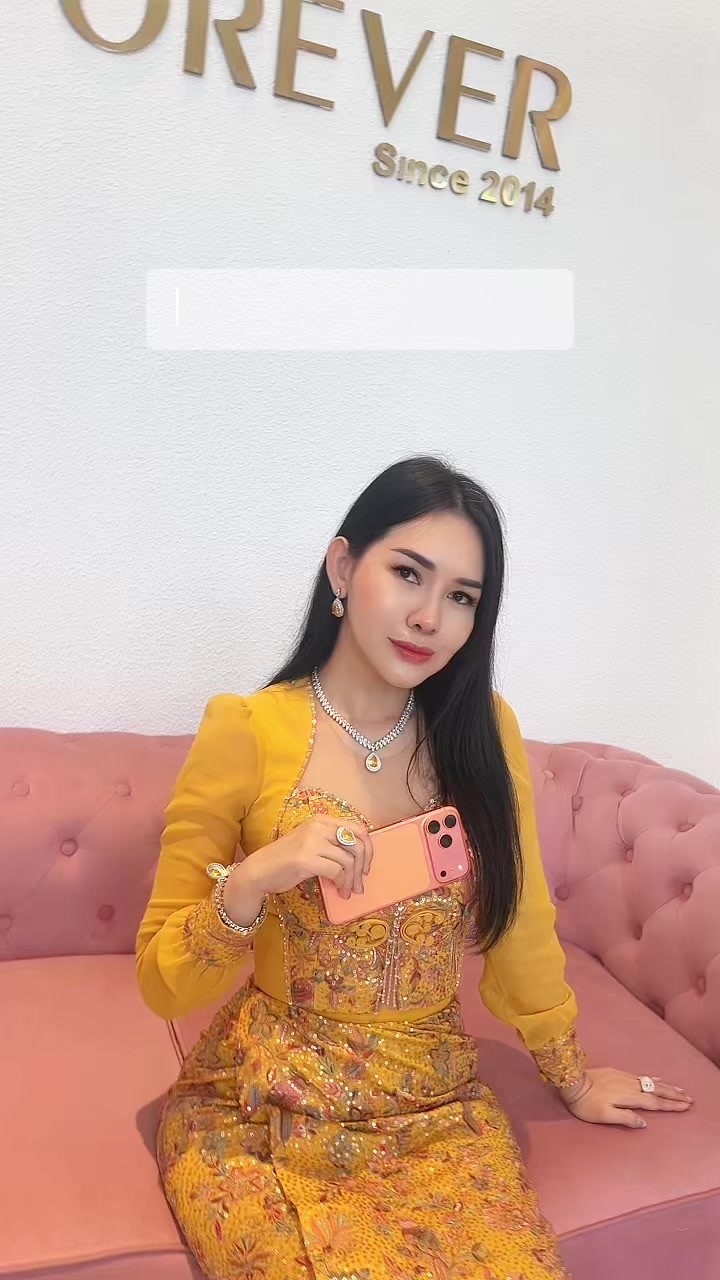 @Ma Myat Forever