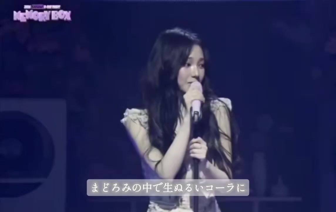 @いちごの実🍓🎀