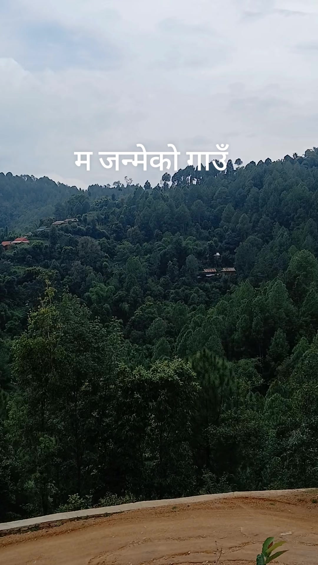 @gitabhusal235