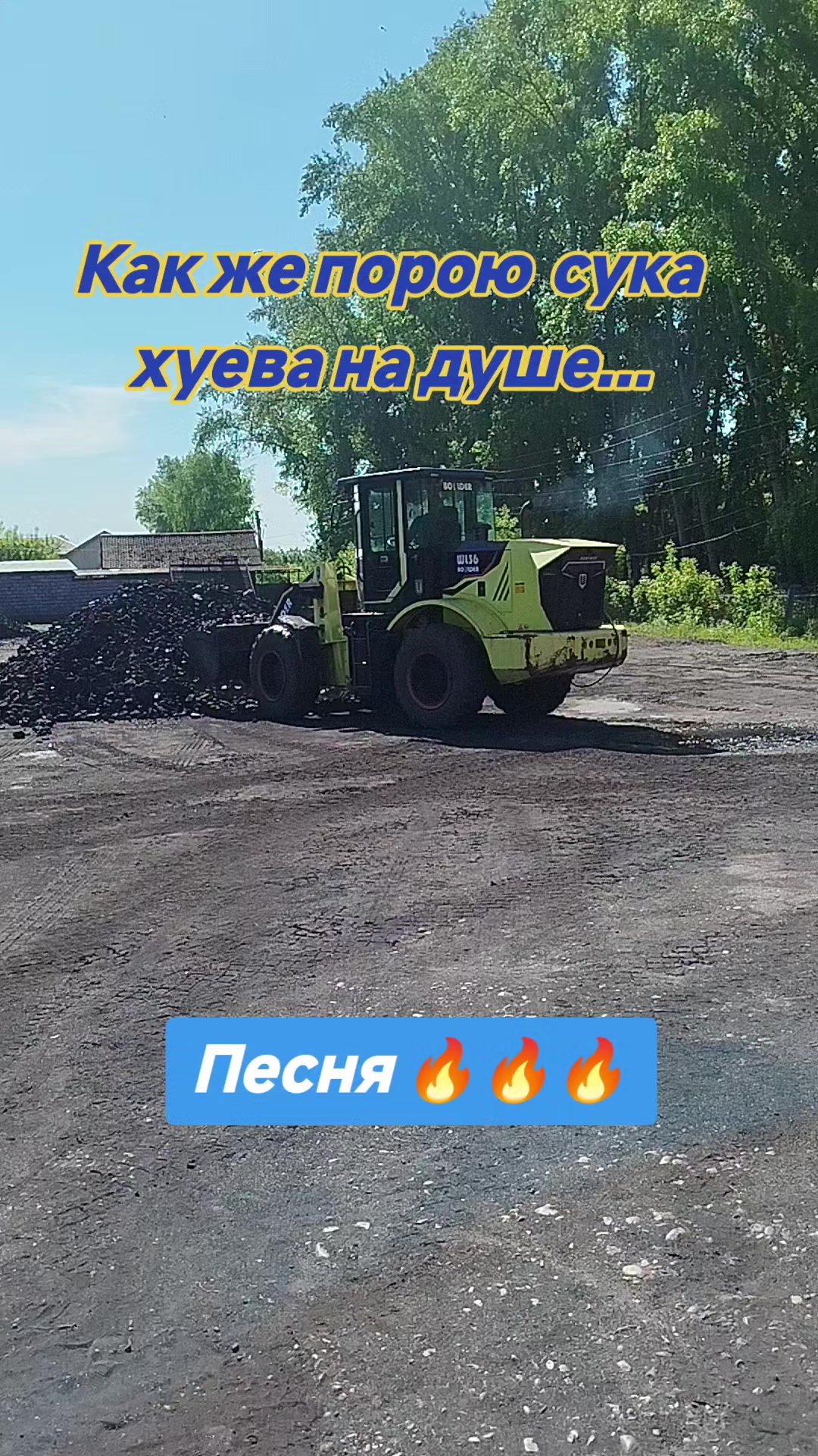 @Галчонок