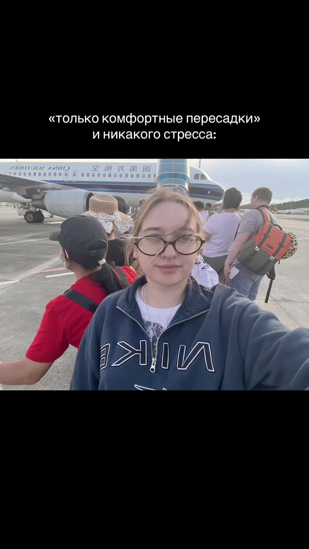 @полька
