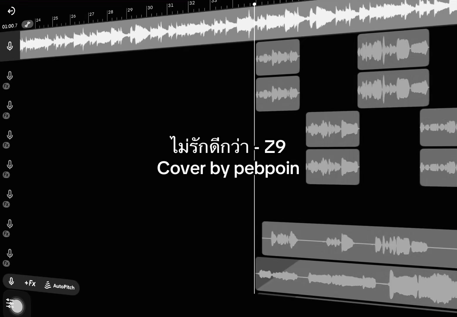 @pebpoin (เพ้บพอย)