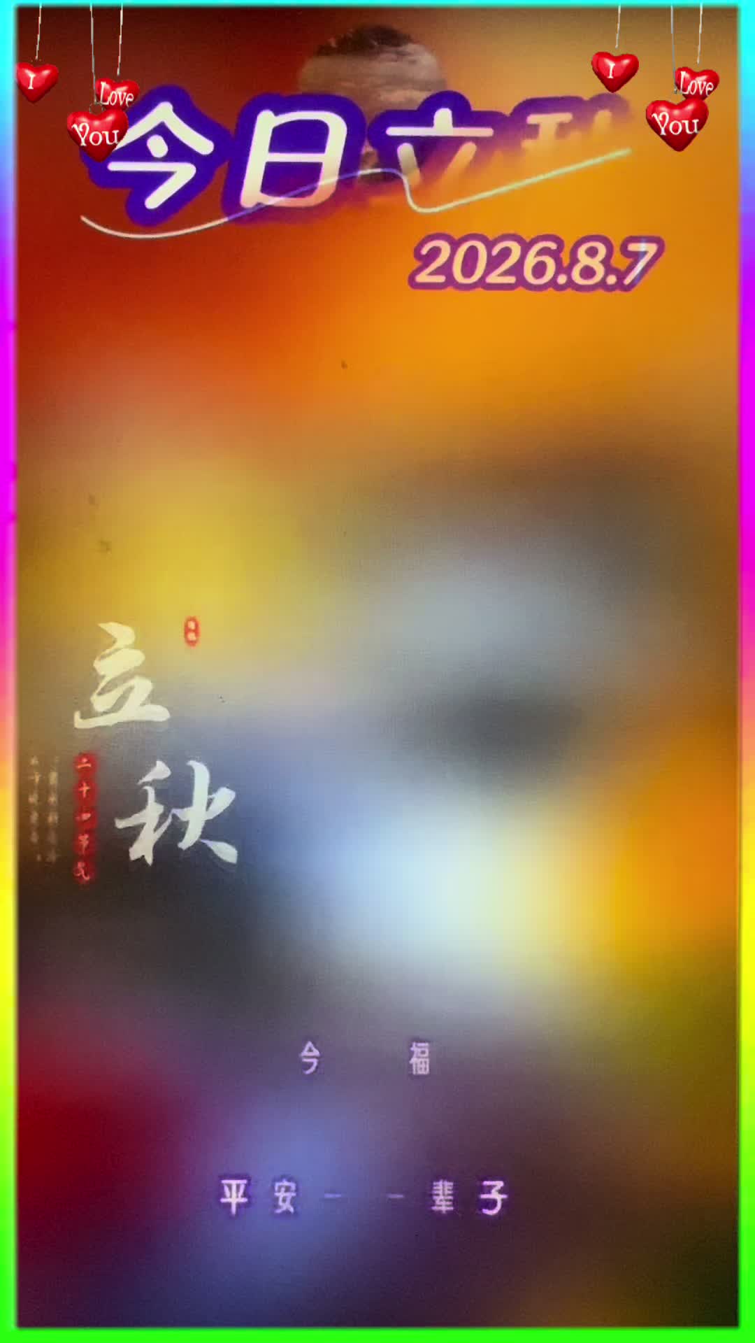 @leolin91912