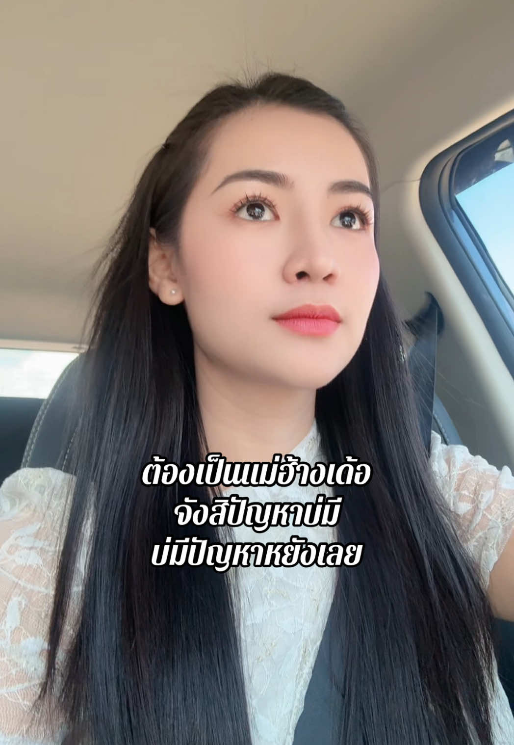 @sukanya Boonyong