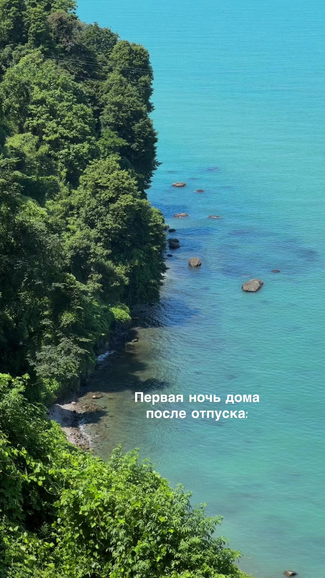 @BAHAR_victoria