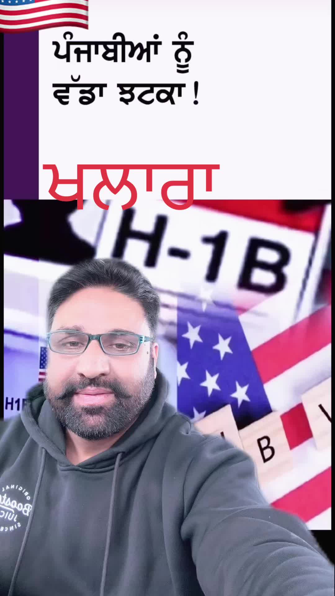 @Jagdeep randhawa