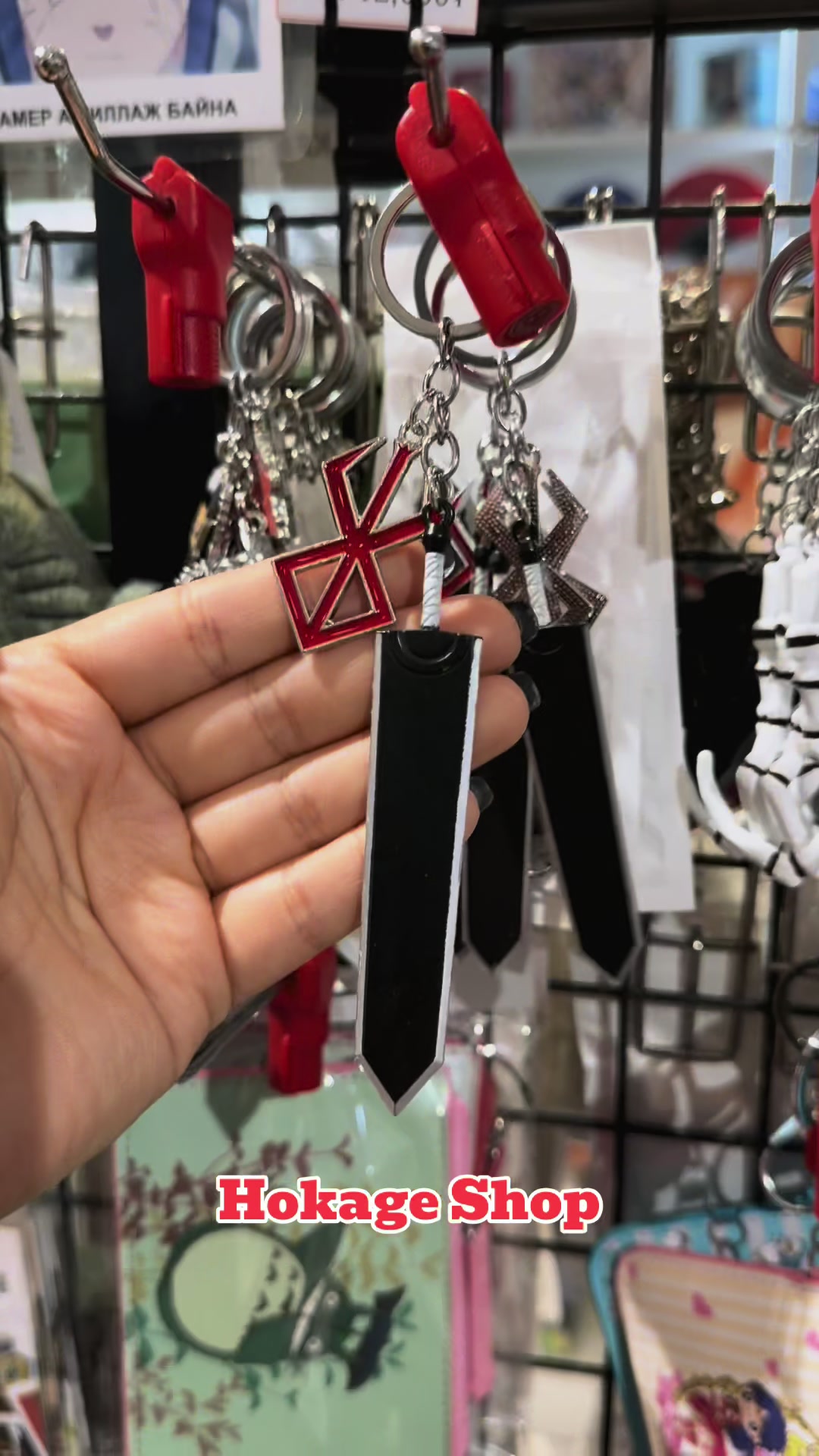 @Hokage Shop