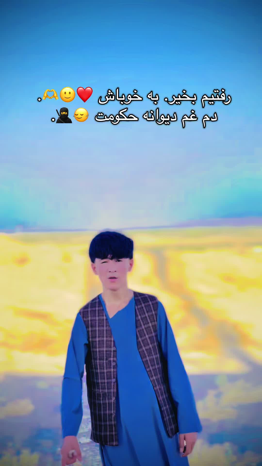 @🫶فردوس خان🇦🇫