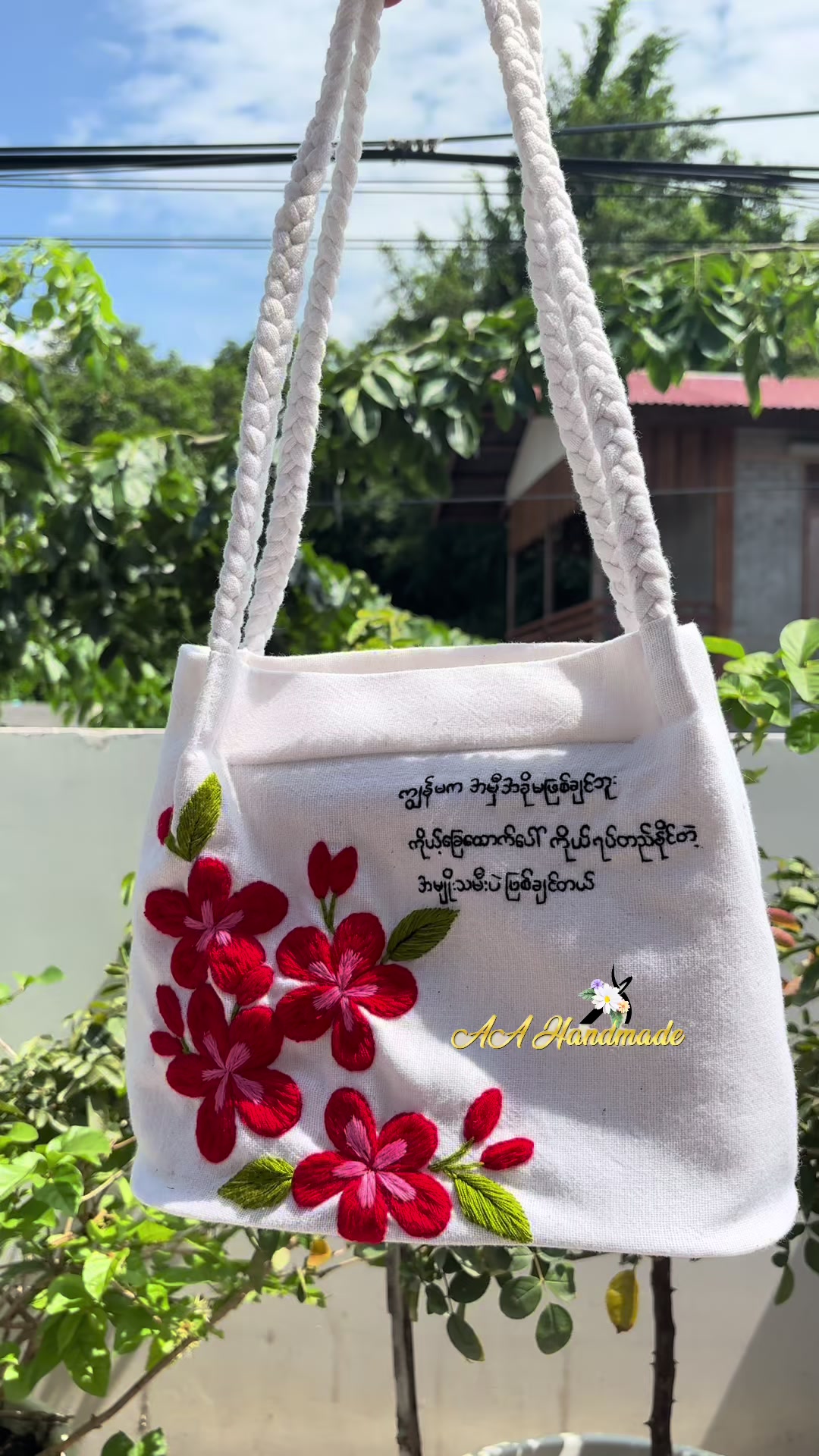 @AA Handmade
