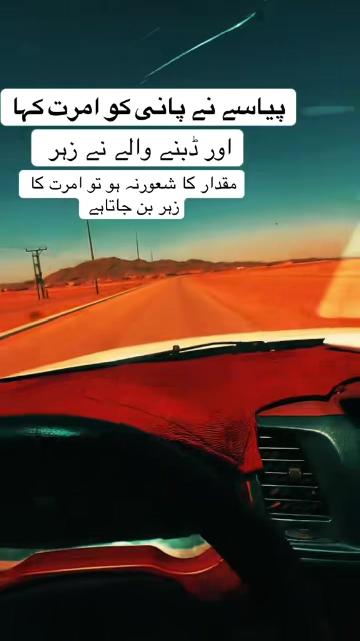 @#منڈی_آلہ_گجر