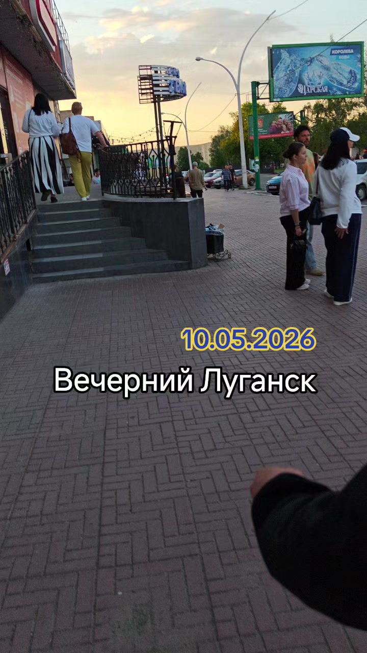 @Саша Скороход