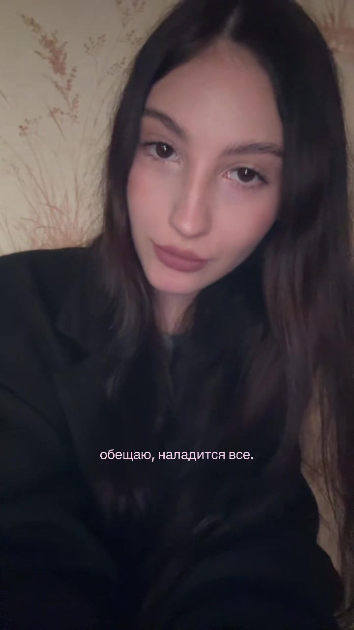 @акувел💋
