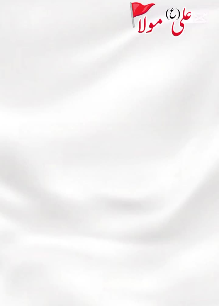 @⎯꯭̽★𝐃ꬴꪜiɭͥ 😈