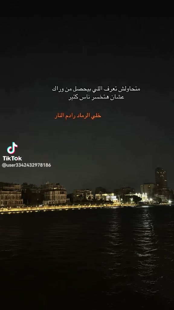 @مصري بهواية سعوديه🇸🇦🇪🇬