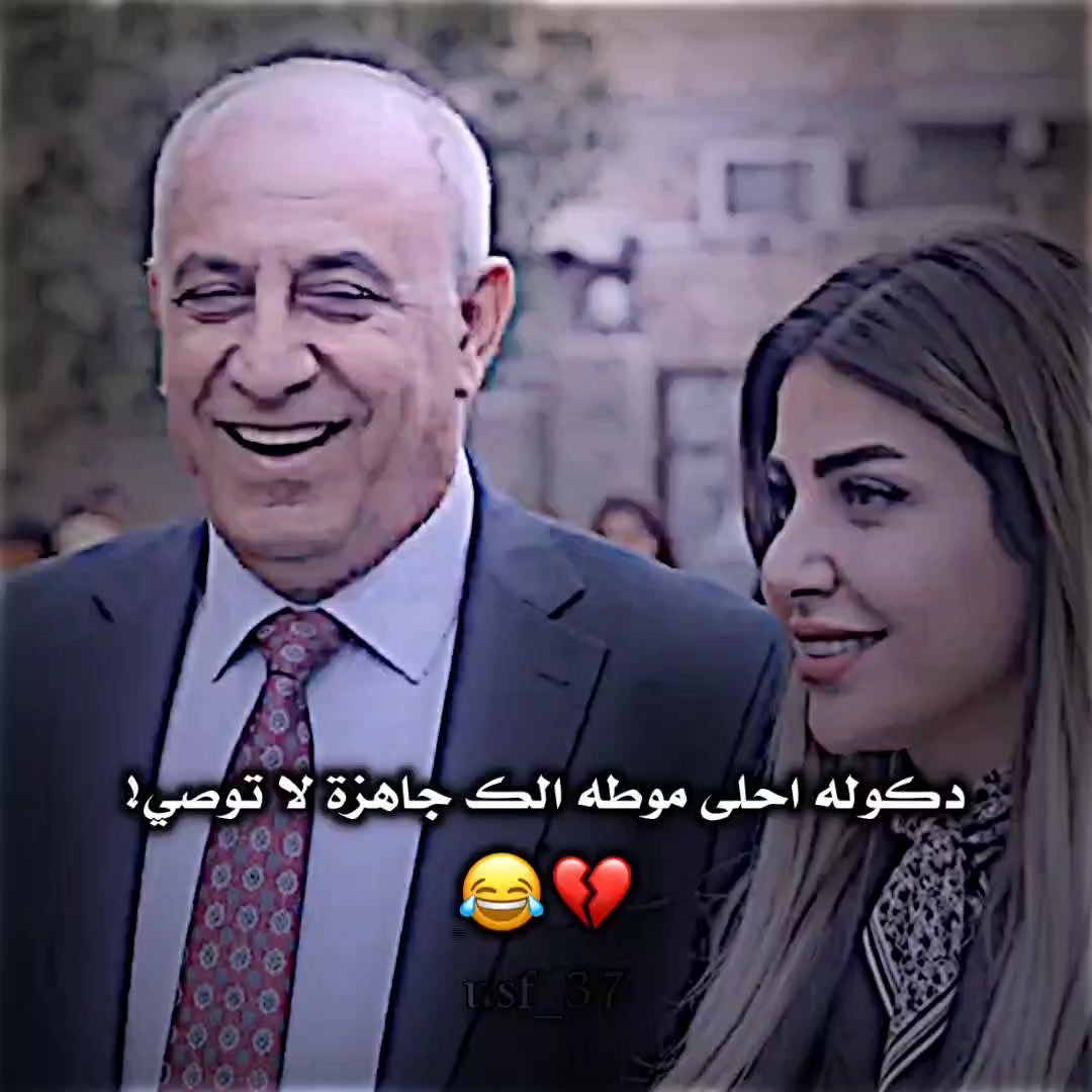 @🔹المصمم وسام🔹