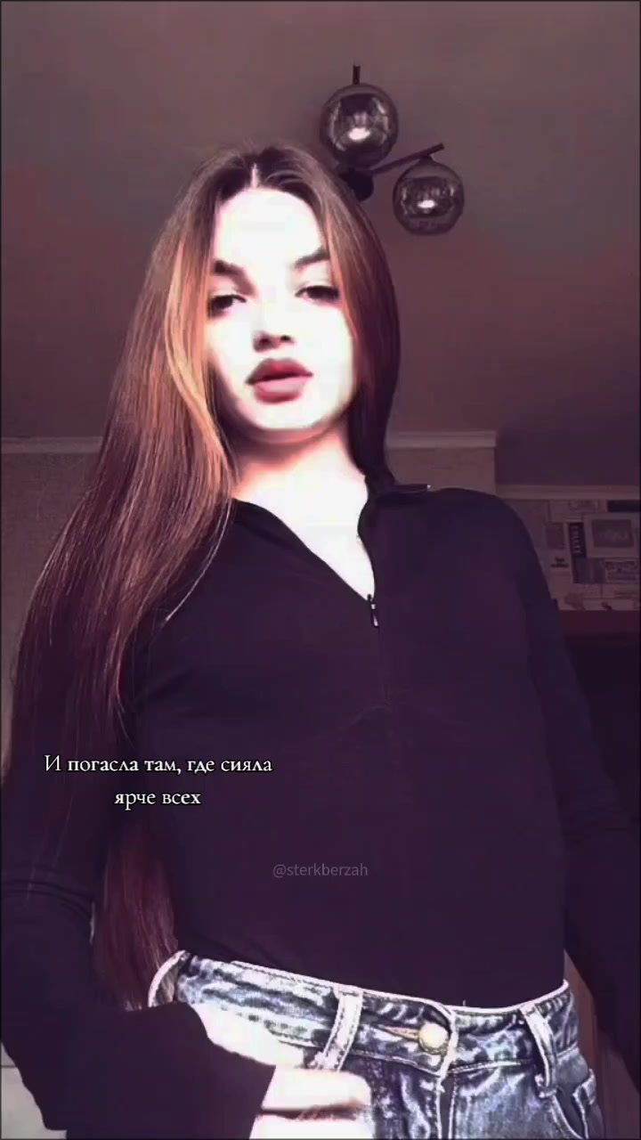 @🫀малышечка🫀