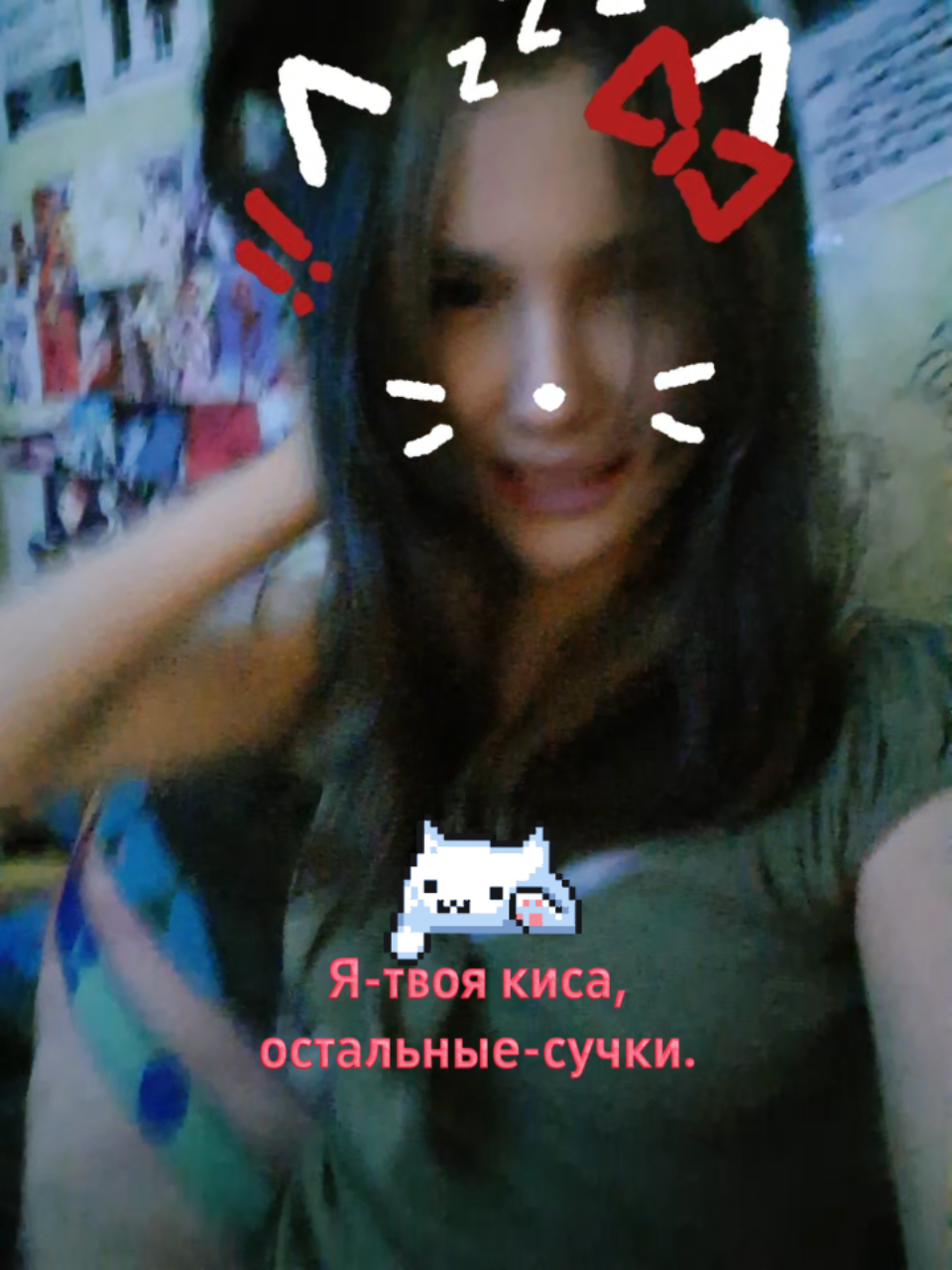 @Лишко🫦