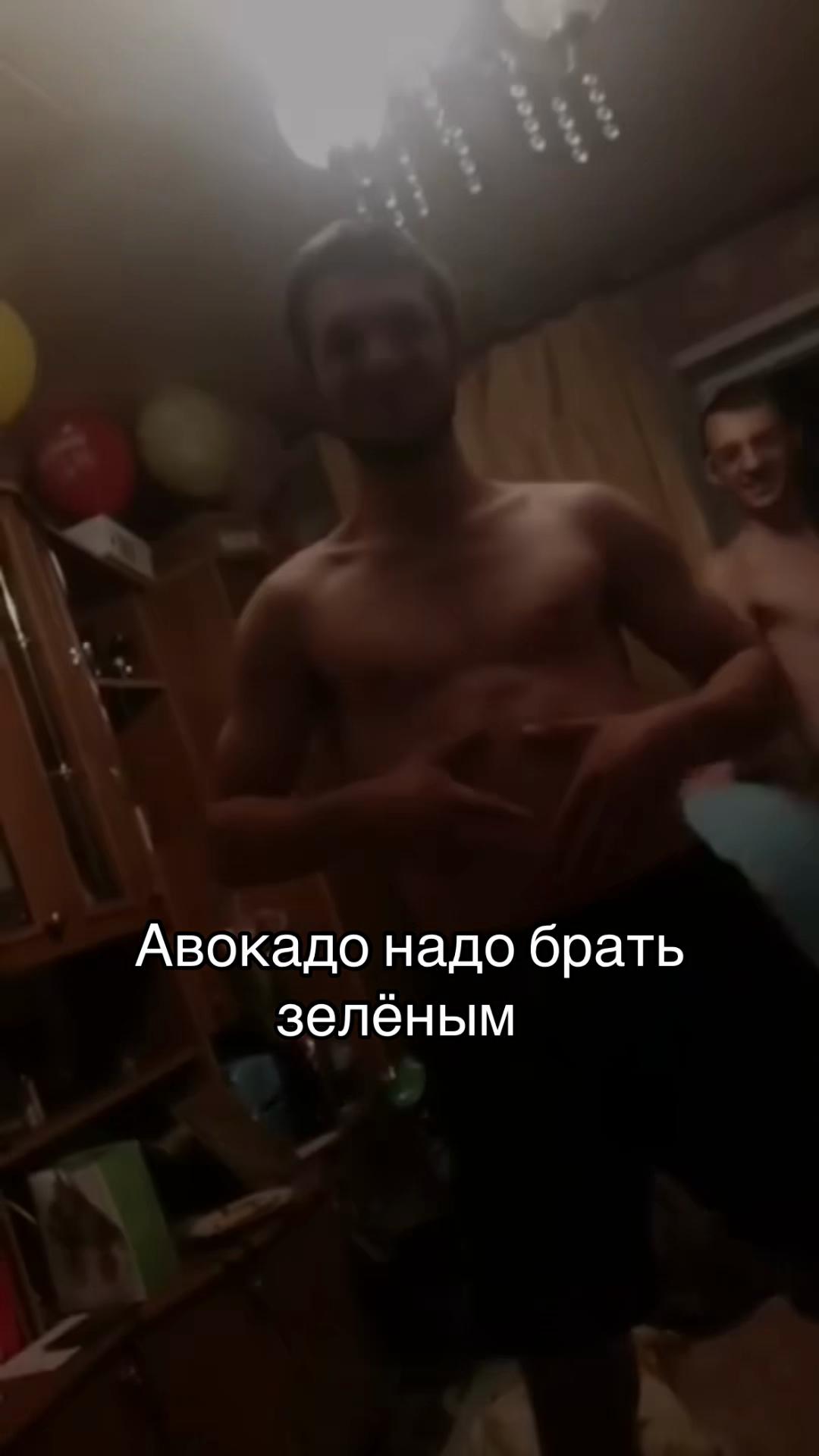 @Твоя бездна 💓