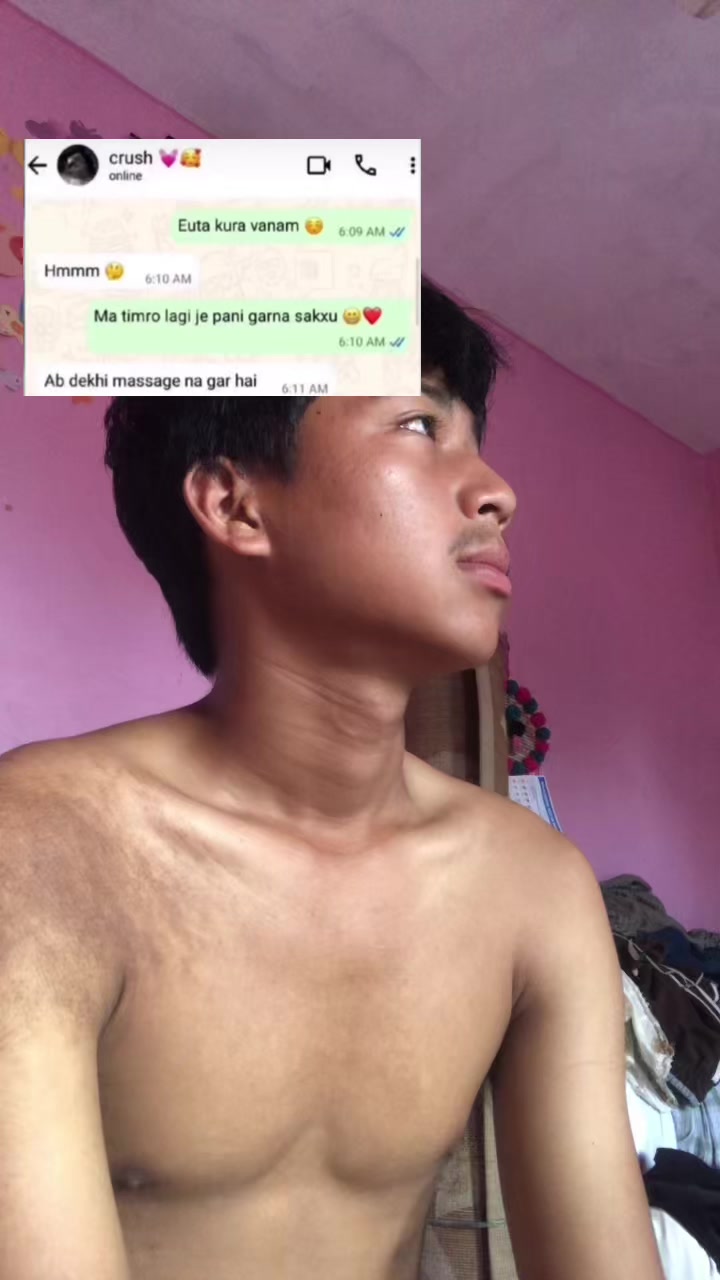@मौसम कुलुङ