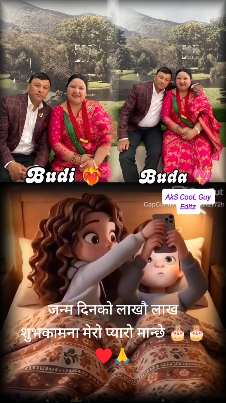 @Pabitra Khatri