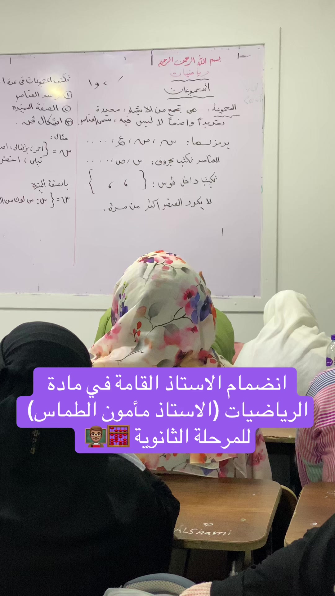 @مركز الرؤى التعليمي السوداني