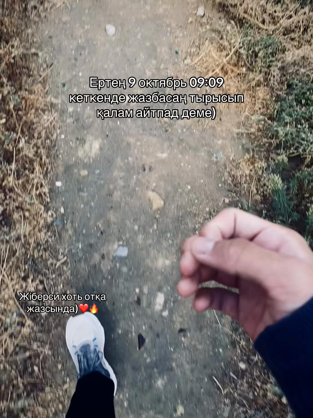 @𝓐𝓭𝓲𝓵🏌🏻