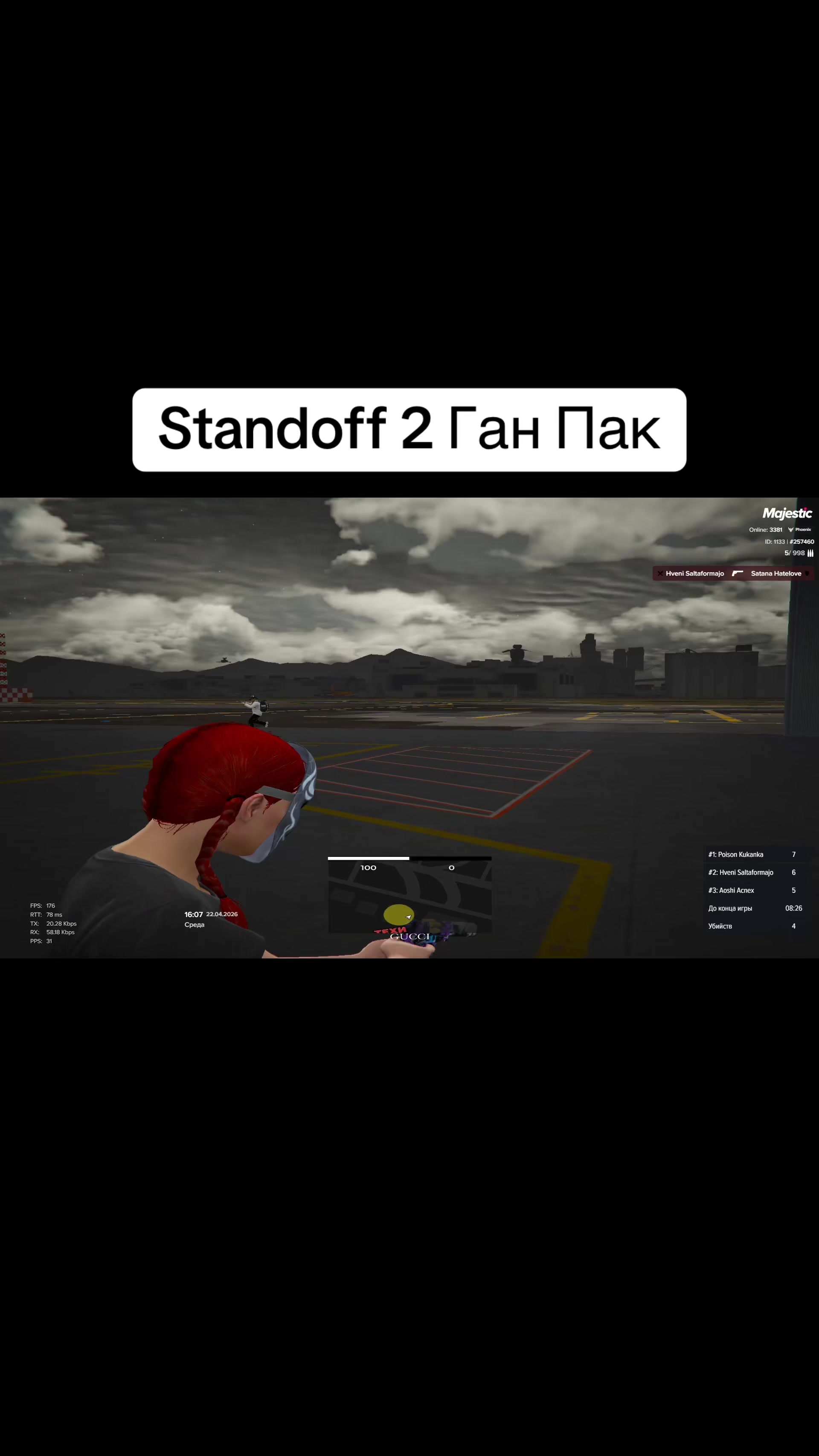 @bushi.gta