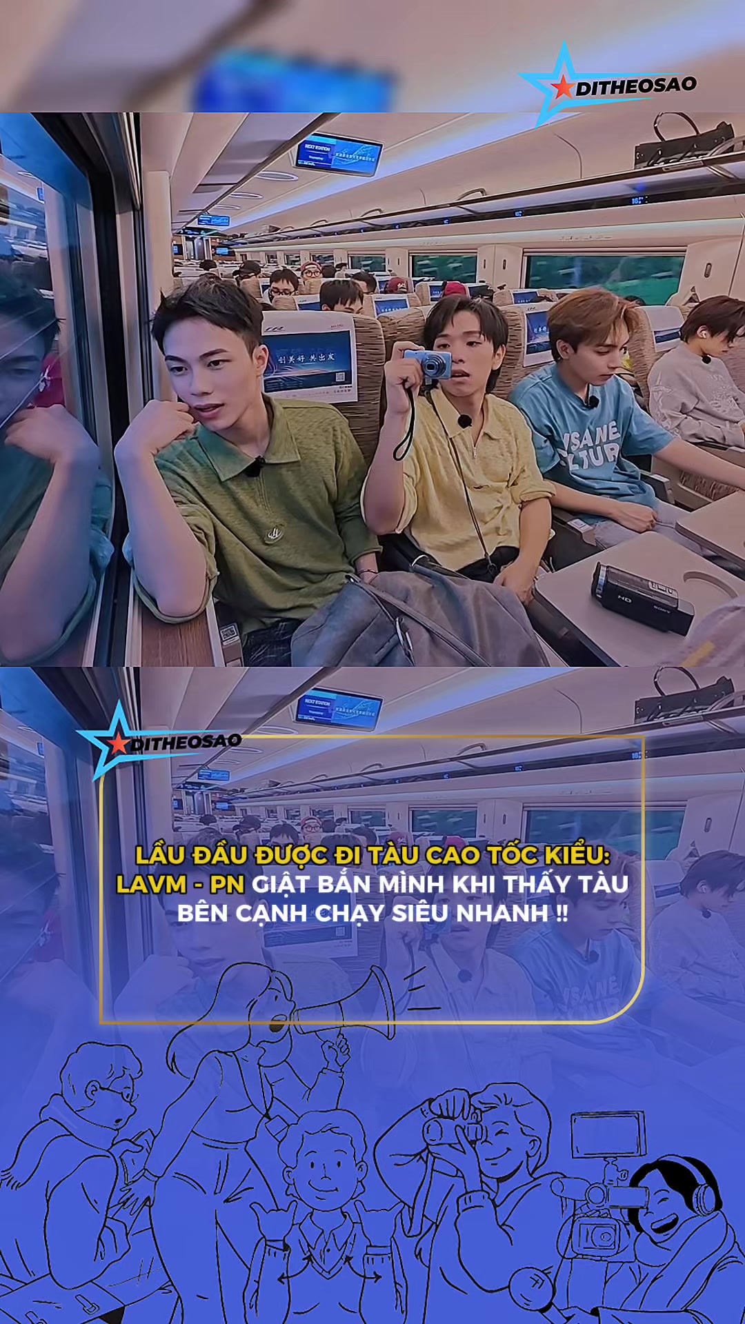 @Đi Theo Sao