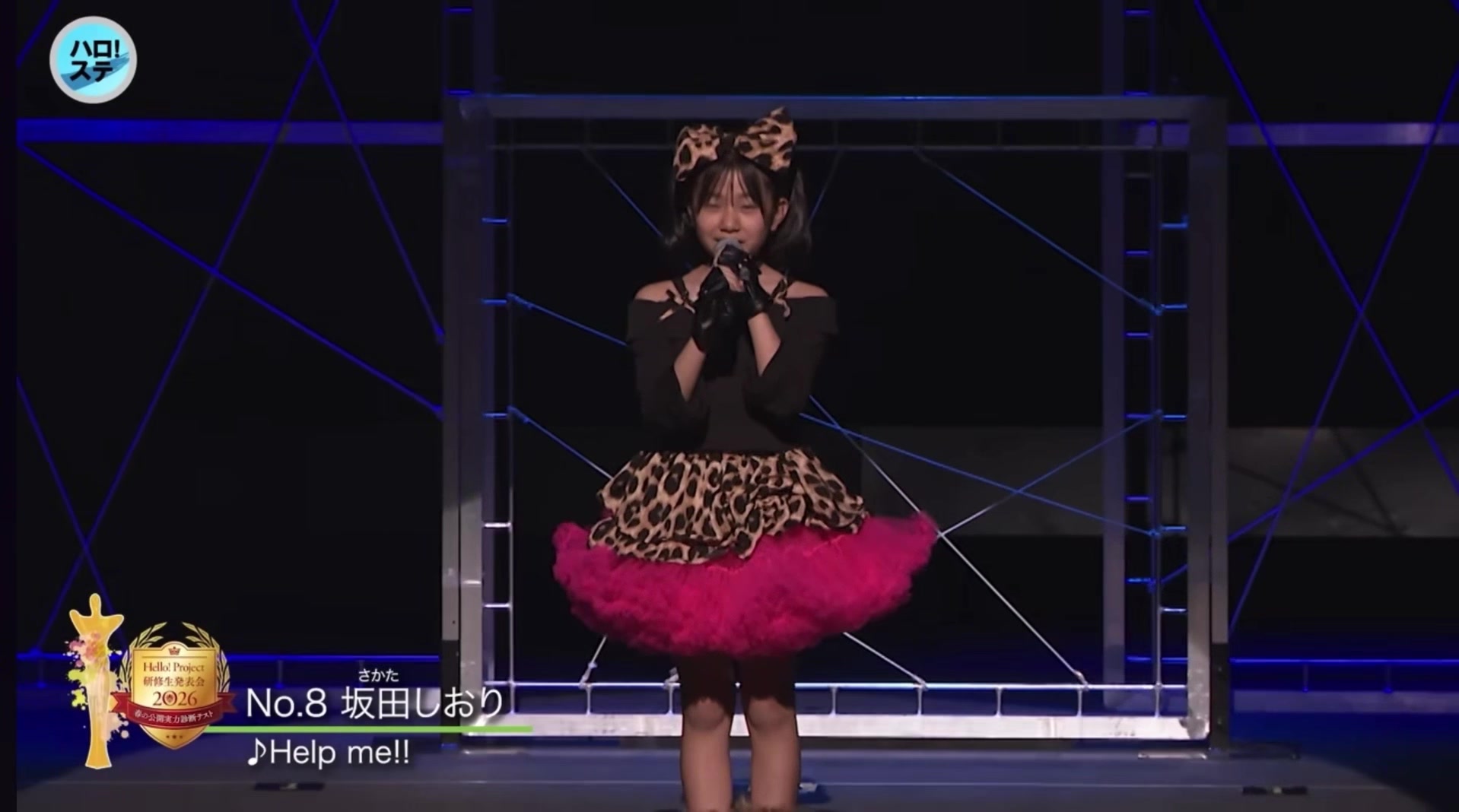 @mayubokupurikagura2025