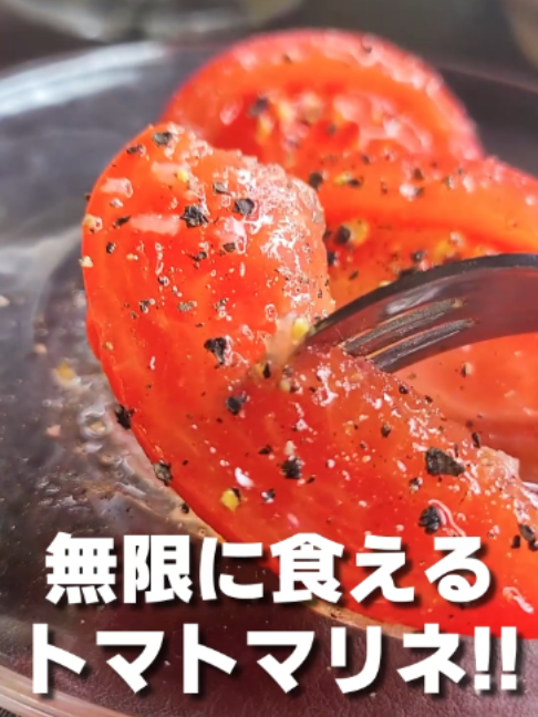 @ふぶキッチン