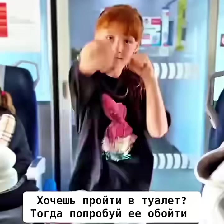 @неmeц//////сырнiiiiiк🏴☠️