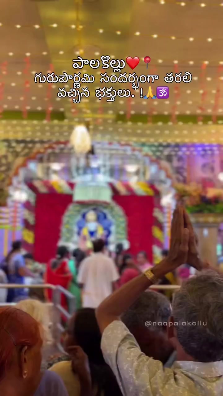 @కీర్తి pspk✊️🔯