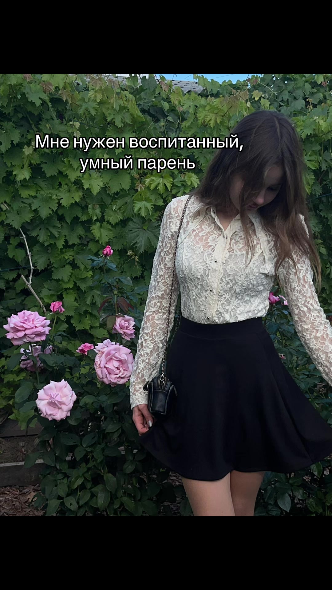 @Минуя умираю