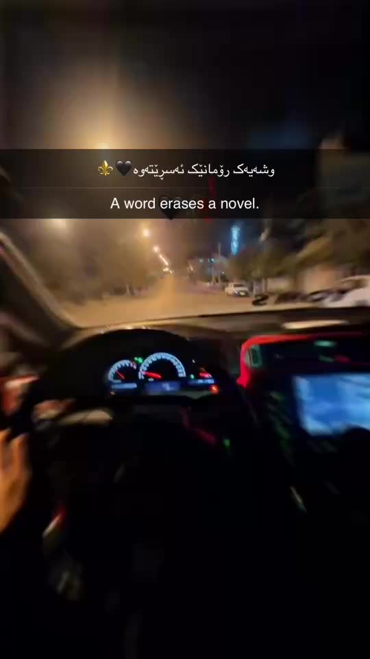 @𝘽𝙡𝙣𝙙 ⚜️