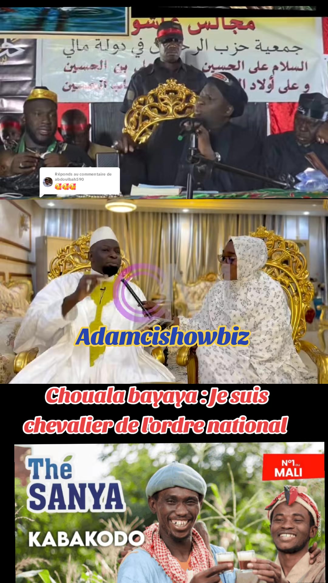 @Adama Hamidou Ciss&eacute;
