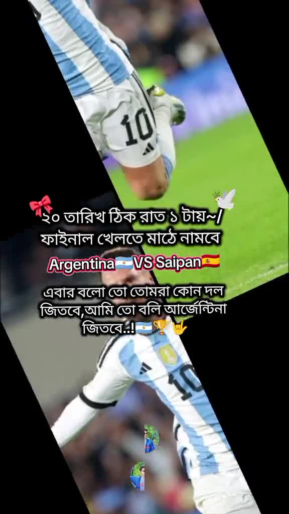 @দুষ্ট🪴ছেলে🪴সিলেটি🪴ফুয়া 🦋?