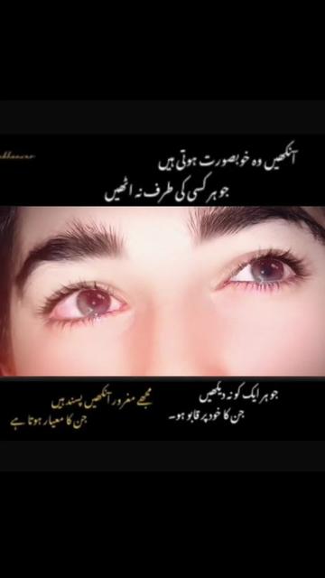@@Shami_Mafia⚜️