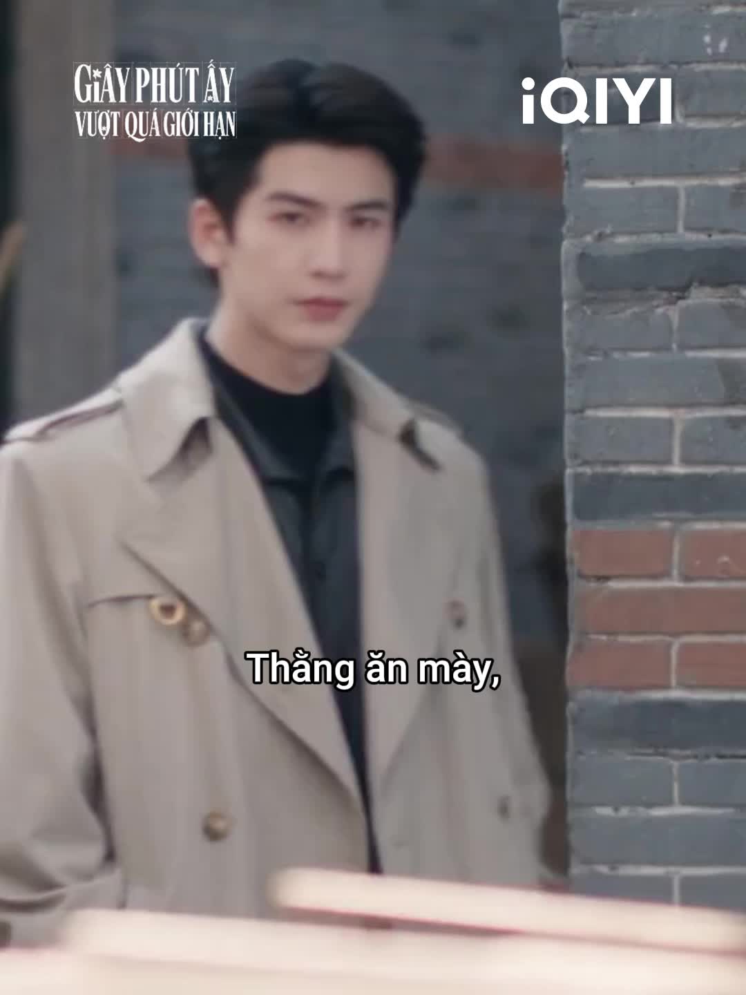 @iQIYI Vietnam