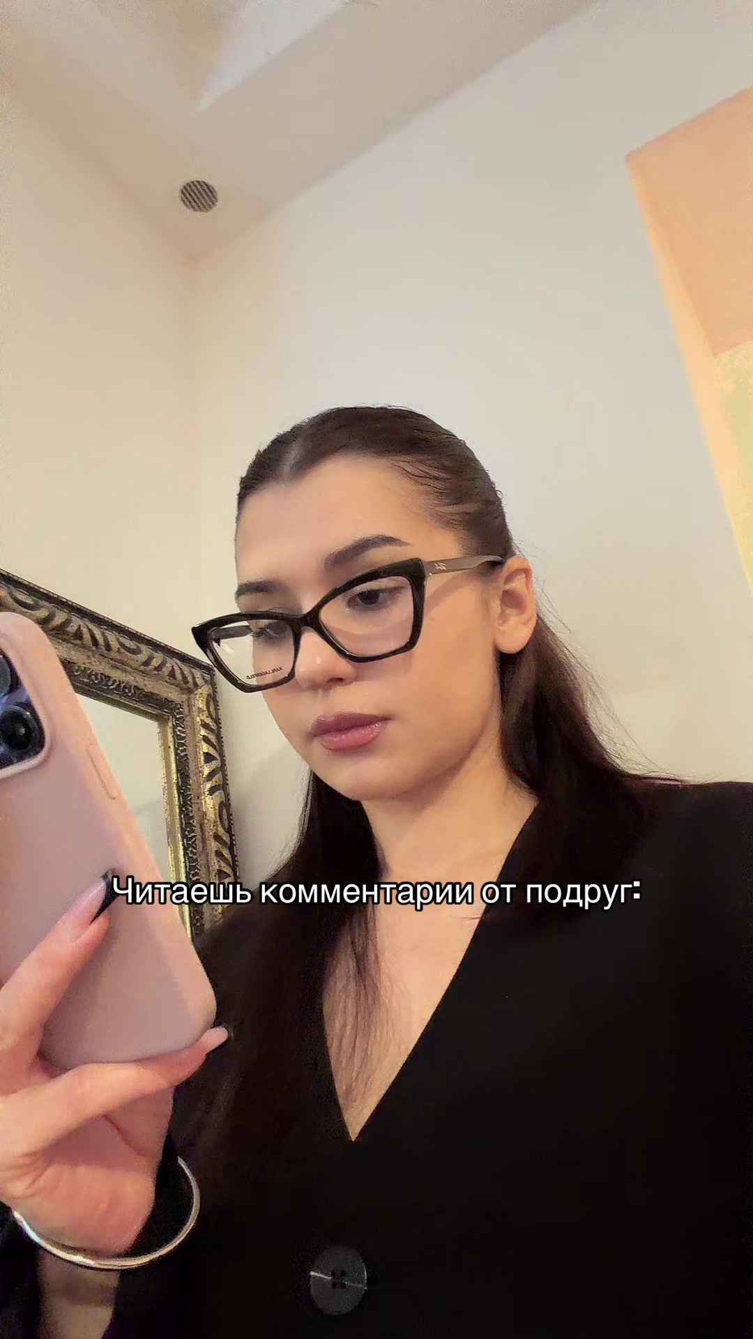 @Mary