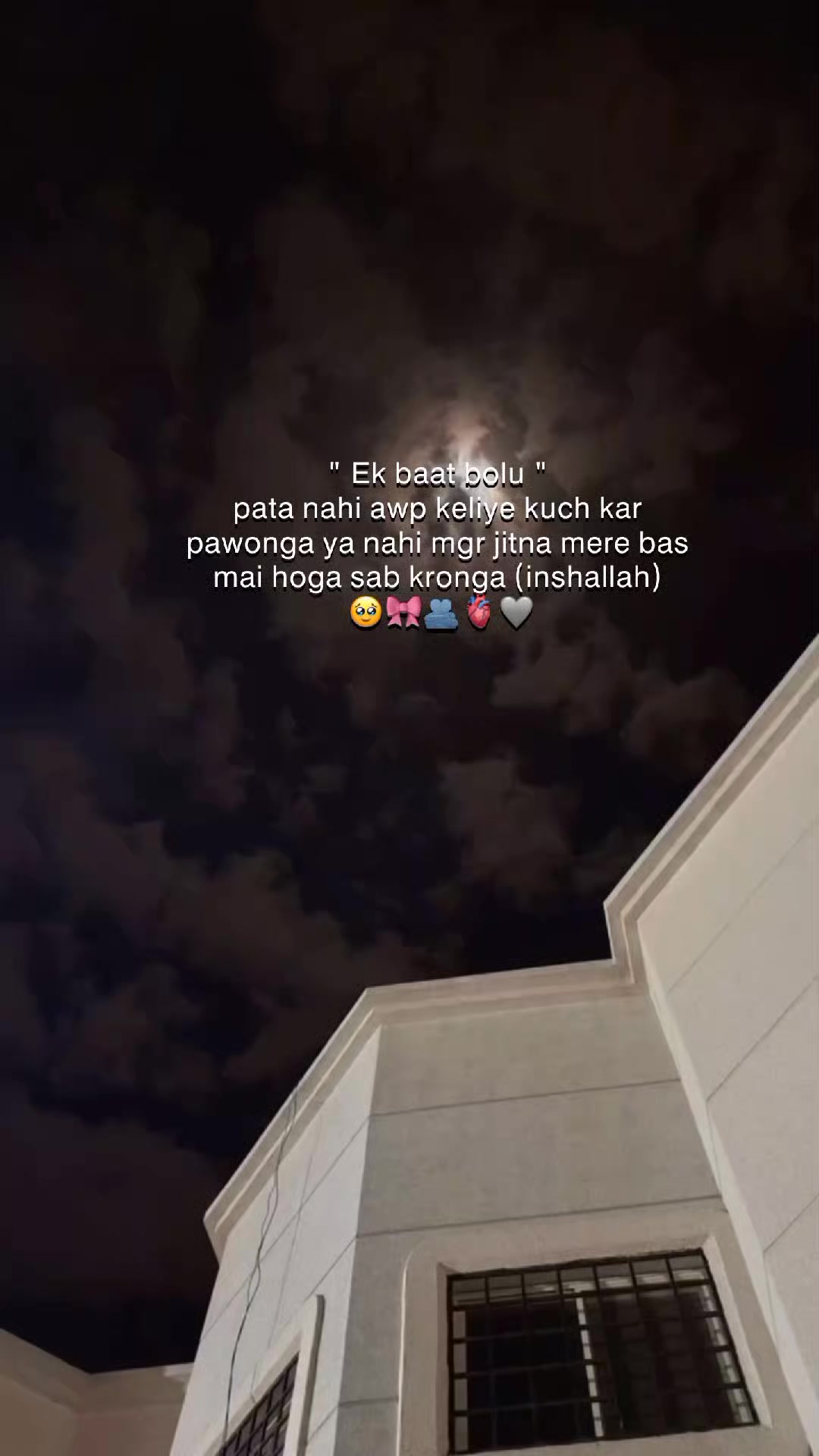 @SHAZI𖤍🥶⃤
