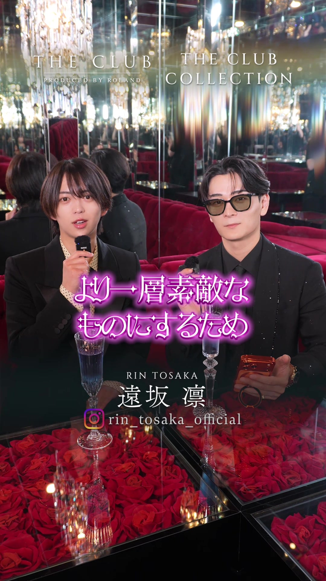 @【公式】THE CLUB本店
